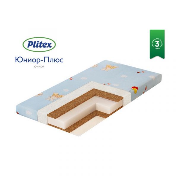 Детский матрас Plitex Юниор плюс ЮС-119-03