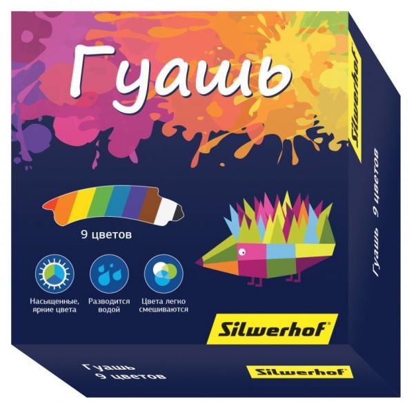 Гуашь Silwerhof Цветландия 962081-09 9 шт., 20 мл