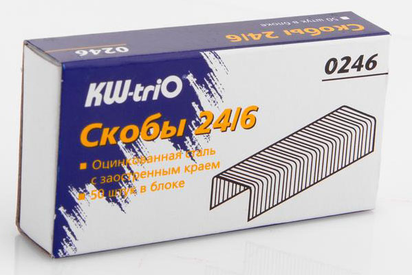 Скобы для степлера KW-trio 0246 упак.:1000шт.